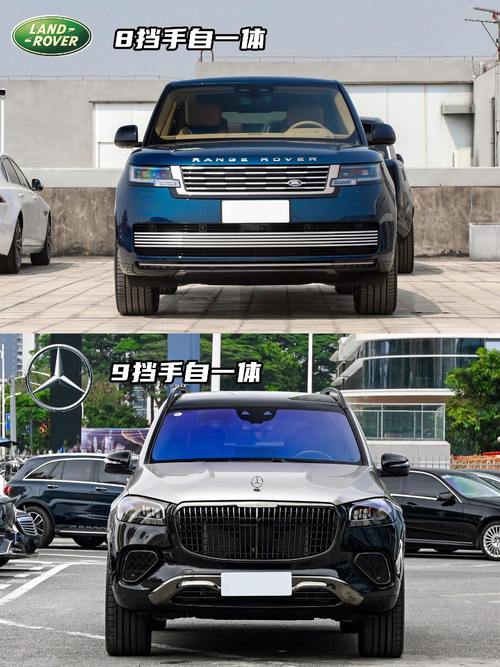 成都193迈巴赫经典与现代的完美融合，路虎如何塑造独特的品牌形象